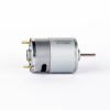 YHD-R380 385 with high speed micro motor