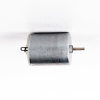 With High Speed Micro Motor - YHD-R280 - Shenzhen Yunhongda Motor Co., LTD.