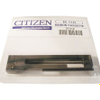 Printer Ink - 192426 - RS Components, Ltd.