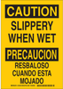 Brady B-401 Polystyrene Rectangle Yellow Fall Prevention Sign - 7 in Width x 10 in Height - Language English / Spanish - 125452 - 754473-73101 - R. S. Hughes Company, Inc.