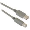 USB Cables - 286931 - RS Components, Ltd.