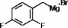 Grignard Reagents - 3099 - Rieke Metals, Inc.