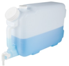 2-1/2 Gallon E-Z Fill Container - 65368 - U.S. Plastic Corporation