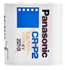 Battery; Lithium; 1400 mAh; 6 V; 19.5 mm x 35 mm Dia. X 36 mm H; 37 g - 70197017 - Allied Electronics, Inc.