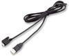 Usb Secure Cable; Accessory Type Keysight Technologies - 08P3580 - Newark, An Avnet Company