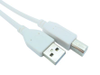 USB Cables - 1828868 - RS Components, Ltd.