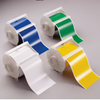 GlobalMark&trade; Tapes (Indoor; Gold; Brushed Gold Material; 4
