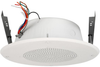 Blind Mount Speaker, 5W-25/70V Transfrmr; Product Range Quam Nichols - 04P7974 - Newark, An Avnet Company