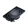 Speakers - 433-1144-ND - DigiKey