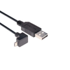 USB Cables - 5073-CAA-90DMICB-2M-ND - DigiKey