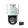 CCTV Cameras - 2776432 - RS Components, Ltd.