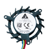 DC Brushless Fans (BLDC) - 603-2233-ND - DigiKey