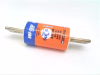 Fuse - Radwell International