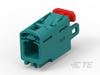 Data Connectivity Housings - 2-2307361-0 - TE Connectivity