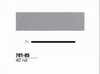 3M Scotchcal 70105 Silver Metallic Striping Automotive Tape - 1/16 in Width x 40 ft Length - 2 mil Thick - 051141-70105 - R. S. Hughes Company, Inc.