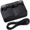 Canon LC-E4N Battery Charger - 5752B002 - ZGC, Inc.