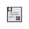 RF and Wireless - RF Transceiver Modules and Modems - ESP32-H2-MINI-1U-N2 - Acme Chip Technology Co., Limited