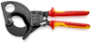 Cutters - 7055975 - RS Components, Ltd.