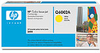 HP Q6002A 2600 OEM Yellow Toner - 101002974 - LaserCycle
