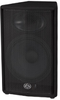  - EVP-R15 - Wharfedale Pro