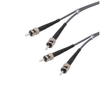 Fiber Optic Cables - 5073-FODZST-03-ND - DigiKey