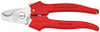 Cutters - 2676835 - RS Components, Ltd.