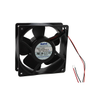 Fans, Thermal Management - Fans - DC Brushless Fans (BLDC) - FAD1-12038CBAW12 - Shenzhen Shengyu Electronics Technology Limited