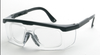 Protective Eyewear, Specialty - 1785C - Liberty Glove & Safety, Inc.