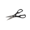 Scissors - 2755157 - RS Components, Ltd.