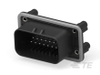 Automotive Headers - 2445465-1 - TE Connectivity