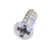 hardware/fasteners/sealing >> phillips countersunk flat tail self-tapping screws -- KB3*8 - Image