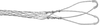 Standard Support Grip, Closed Mesh, Double Eye, Single Weave, cable range 3.50 - 3.99 - 2201-011R - Remke Industries