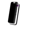 Privacy Screens - 473490 - RS Components, Ltd.