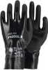 Work Gloves - 767018 - RS Components, Ltd.