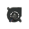 Fans, Thermal Management - Fans - DC Brushless Fans (BLDC) - BFB04512HD-R00 - Shenzhen Shengyu Electronics Technology Limited