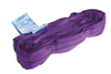 Lifting Slings - 7293057 - RS Components, Ltd.