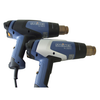 Heat Guns, Torches, Accessories - 2132-HL2020E-KIT-230V-EURO-ND - DigiKey