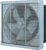 10" Utility Fan - 8092025 - Princess Auto Limited