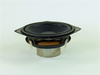 Speaker - JJN3C-5A - MISCO