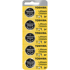 Battery Products - Batteries Non-Rechargeable (Primary) -- CR2025