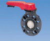57P Butterfly Valve Lever 1 5 8 - 103741080 - Asahi/America, Inc.