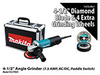 9557PBX1 - 4-1/4" Angle Grinder Power Pack -- 9557PBX1 - Image