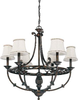 60-1562 Mid. Chandeliers-Candle - 471789 - Capital Lighting, Inc.