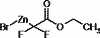 Organozinc Reagent - 2253 - Rieke Metals, Inc.