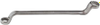 Spanners - 6099646 - RS Components, Ltd.