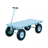 Wagon -- LG-75 - Image