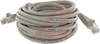 Cord, Patch; 15 ft.; Cat 5e; Booted; Gray - 70121730 - Allied Electronics, Inc.