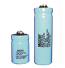 Aluminum Electrolytic Capacitor -- CGS102T450W4C - Image