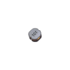 Fixed Inductors - 4044-SP54-151KCT-ND - DigiKey