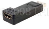 DisplayPort Male To HDMI Female Adapter - DPM-HDMIF - Visual Sound, Inc.